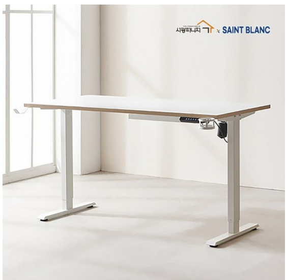 SK575 높이조절 스탠딩 데스커 컴퓨터 공부 모션데스크 1400 HI