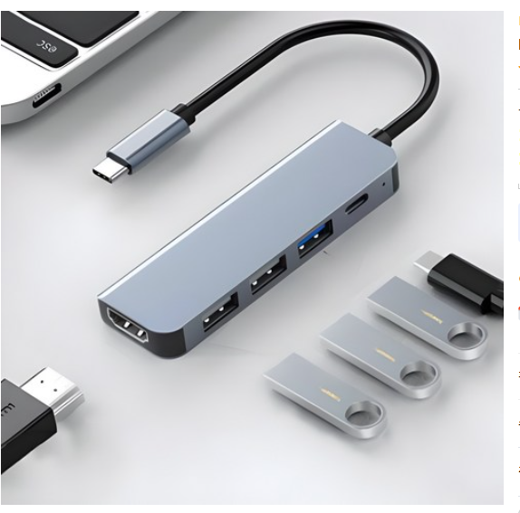 디지털케미 5포트 C타입 맥북·삼성 덱스 멀티포트 USB 허브 DCH-H301